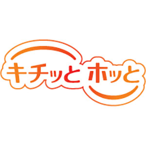 山口県のリフォームなら株式会社会社マダにお任せください。石油ファンヒータや石油ストーブも扱っています。