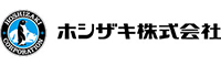 ホシザキ電機株式会社